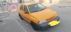 سايبا 131